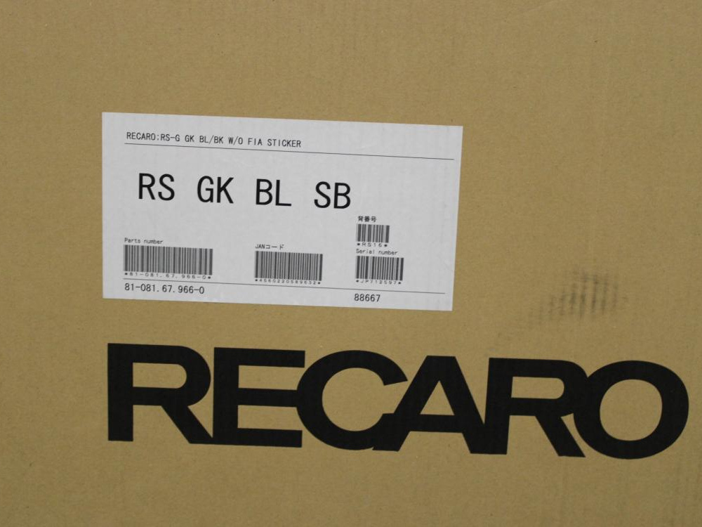 NEW RECARO SR-G GK BL/BK W/O SEATS SET OF 1 JDM OEM JAPAN SR7: Image 15