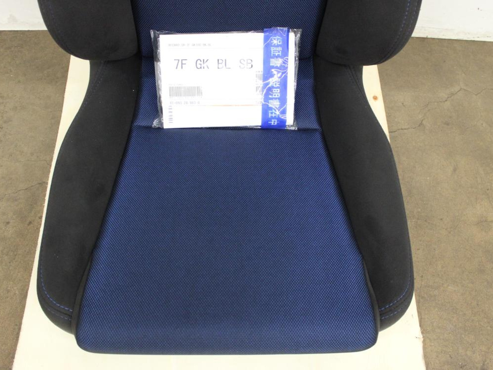 NEW RECARO SR-G GK BL/BK W/O SEATS SET OF 1 JDM OEM JAPAN SR7: Image 13