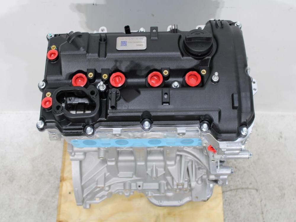 KDM 2011-2021 HYUNDAI, KIA G4NC 2.0L 4CYL DOHC NON-TURBO ENGINE: Image 7